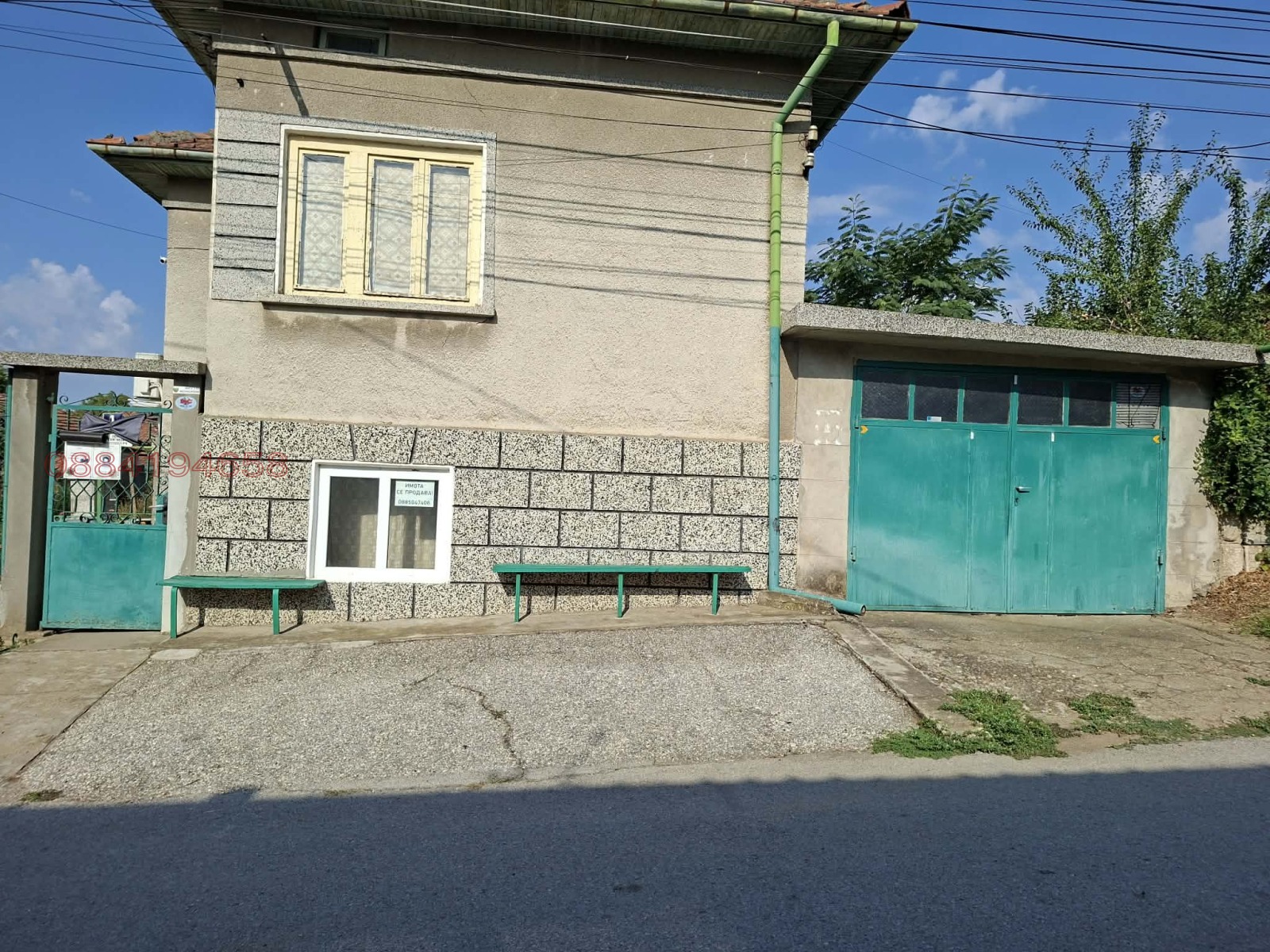 ������� 4-����� | Imot.bg � ����������� 4