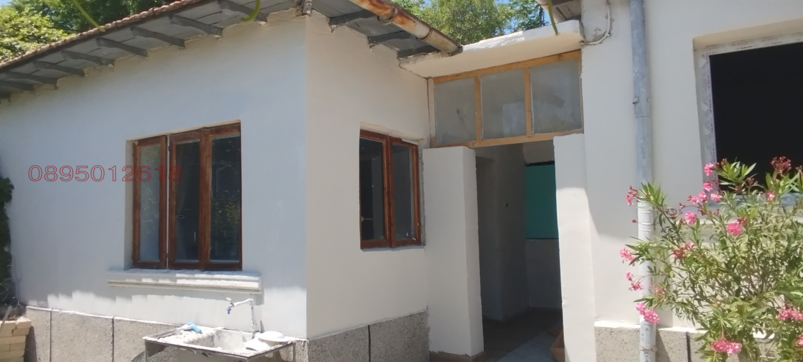 ������� ���� | Imot.bg � ����������� 14