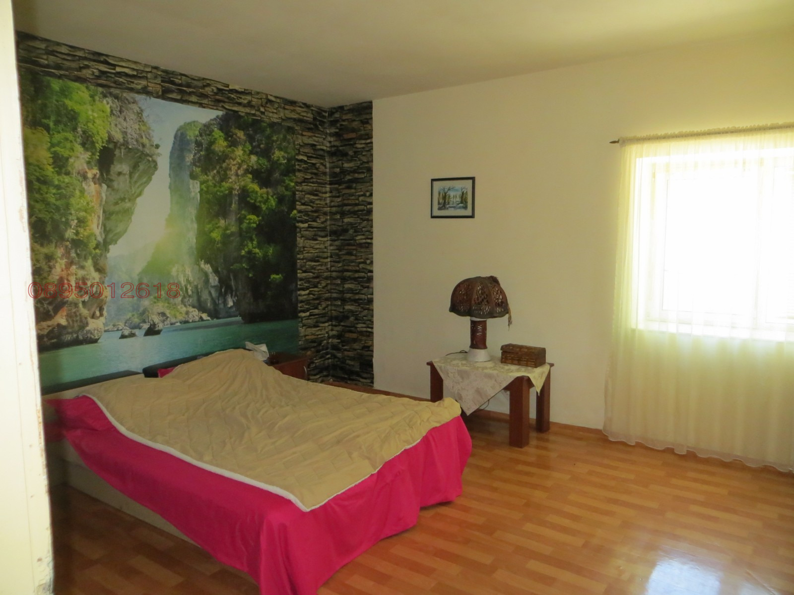 ������� ���� | Imot.bg � ����������� 7