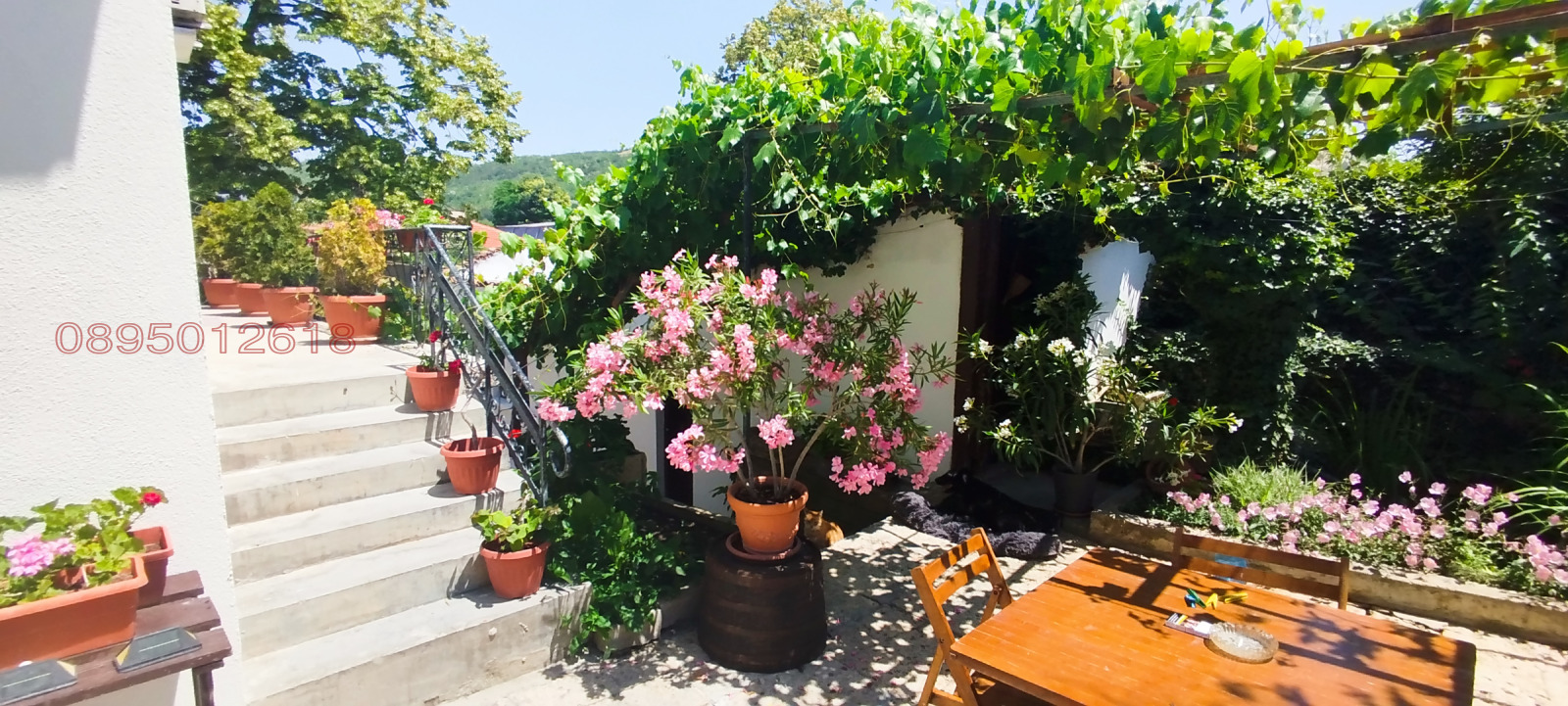 ������� ���� | Imot.bg � ����������� 17