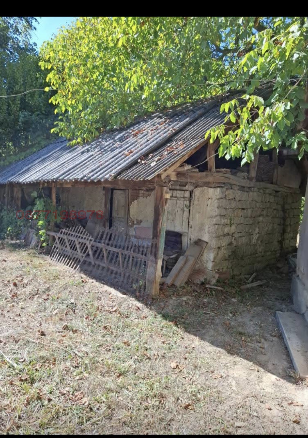 ������� ���� | Imot.bg � ����������� 5