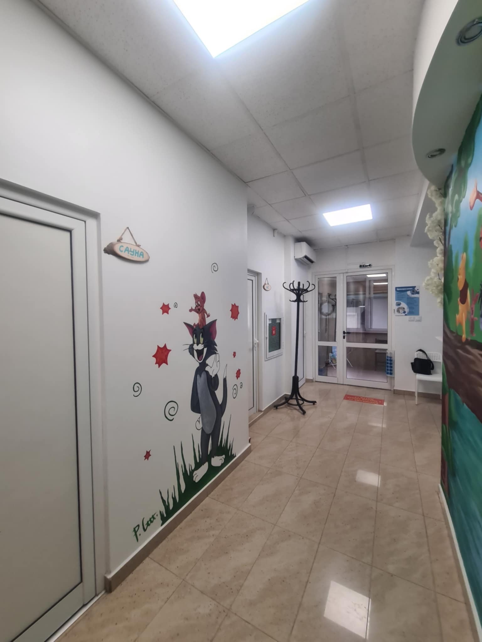 ������� ������� | Imot.bg � ����������� 8