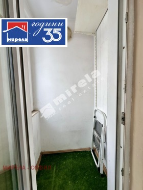 ������� 2-����� | Imot.bg � ����� ������ 11