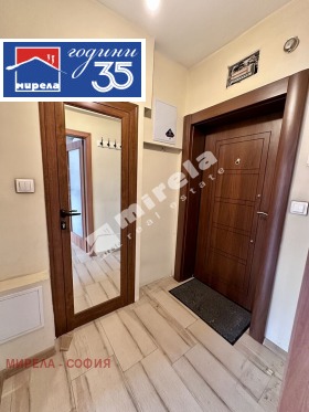 ������� 2-����� | Imot.bg � ����� ������ 11