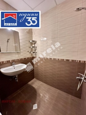 ������� 2-����� | Imot.bg � ����� ������ 8