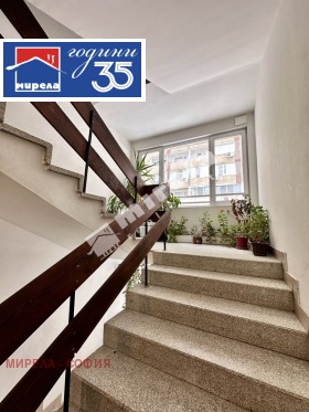 ������� 2-����� | Imot.bg � ����� ������ 12