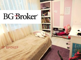 ������� 3-����� | Imot.bg � ����� ������ 8