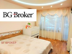 ������� 3-����� | Imot.bg � ����� ������ 6