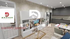 ������� 3-����� | Imot.bg � ����� ������ 5