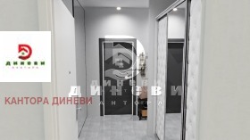 ������� 3-����� | Imot.bg � ����� ������ 2