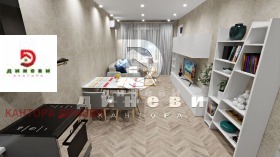 ������� 3-����� | Imot.bg � ����� ������ 4