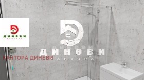 ������� 3-����� | Imot.bg � ����� ������ 10