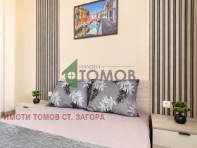 ������� 3-����� | Imot.bg � ����� ������ 5