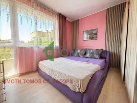 ������� 3-����� | Imot.bg � ����� ������ 7