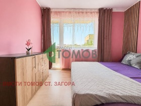 ������� 3-����� | Imot.bg � ����� ������ 9