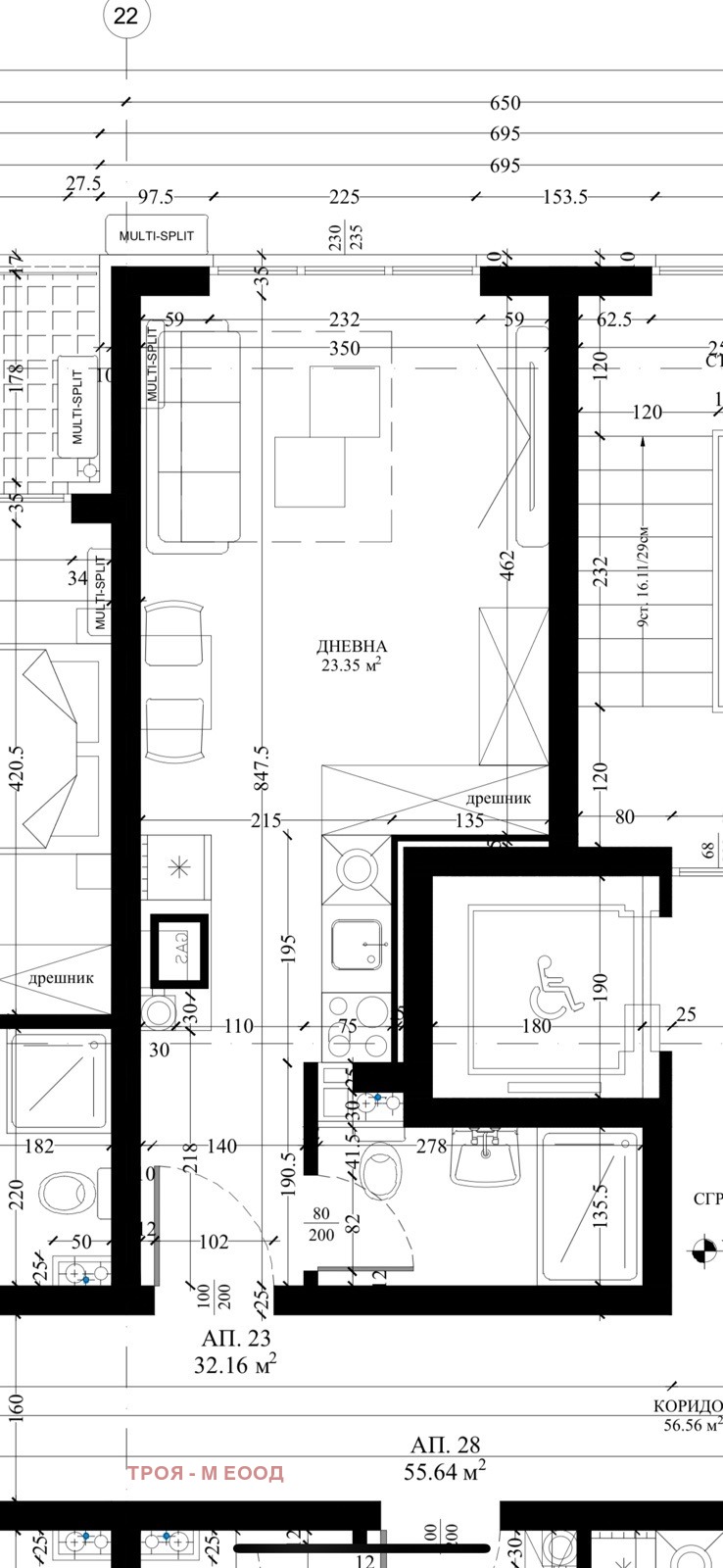 Продава 1-СТАЕН, гр. София, Малинова долина, снимка 2 - Апартаменти - 55267773