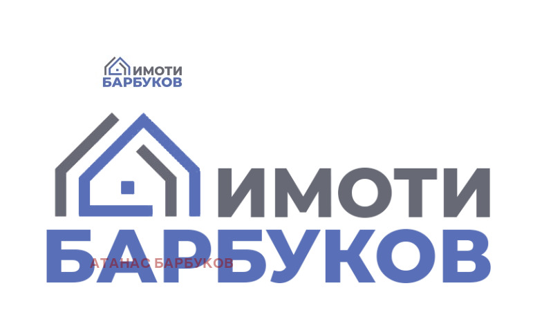 Продава 2-СТАЕН, гр. Русе, Център, снимка 6 - Aпартаменти - 46882167