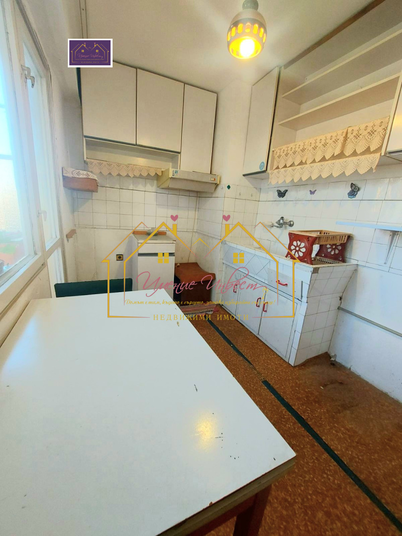 Продава  2-стаен град Русе , Здравец Изток , 63 кв.м | 97534947