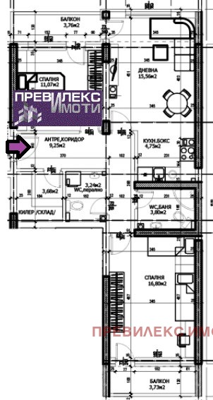 Продава  3-стаен град Пловдив , Тракия , 107 кв.м | 53835719