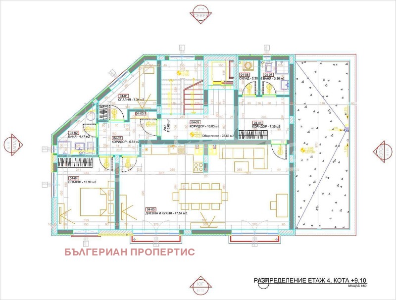 Продаја  2 спаваће собе регион Хасковскo , Свиленград , 137 м2 | 28472193