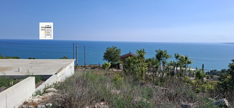 Προς πώληση  Οικόπεδο περιοχή Dobrich , Βαλτσηκ , 489 τ.μ | 79875072 - εικόνα [2]
