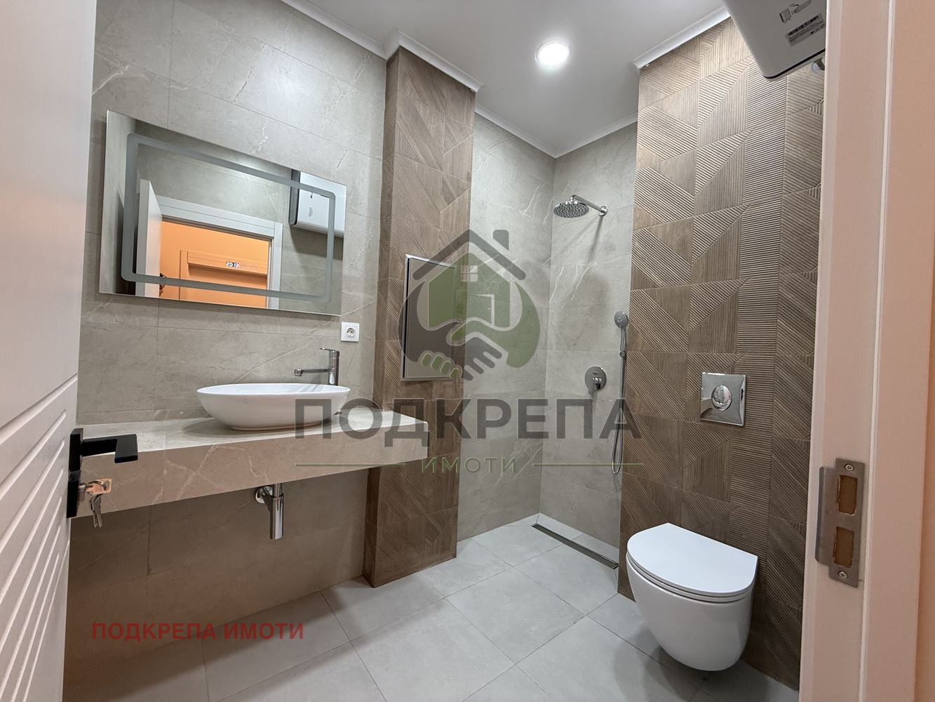 Продава 2-СТАЕН, гр. Пловдив, Тракия, снимка 14 - Апартаменти - 54299313