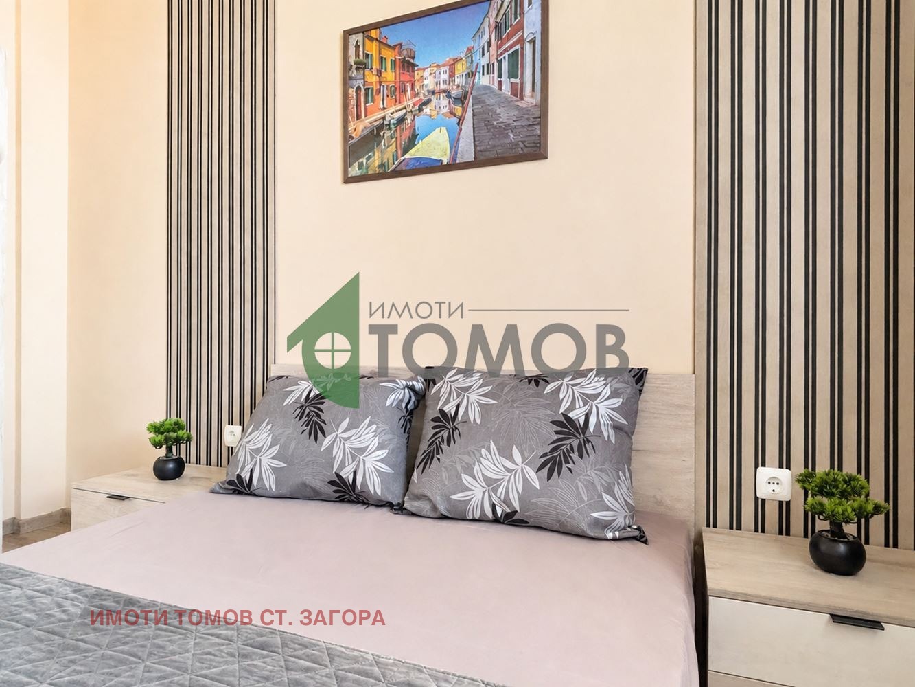 Продава 3-СТАЕН, гр. Стара Загора, Железник - център, снимка 5 - Апартаменти - 55187762