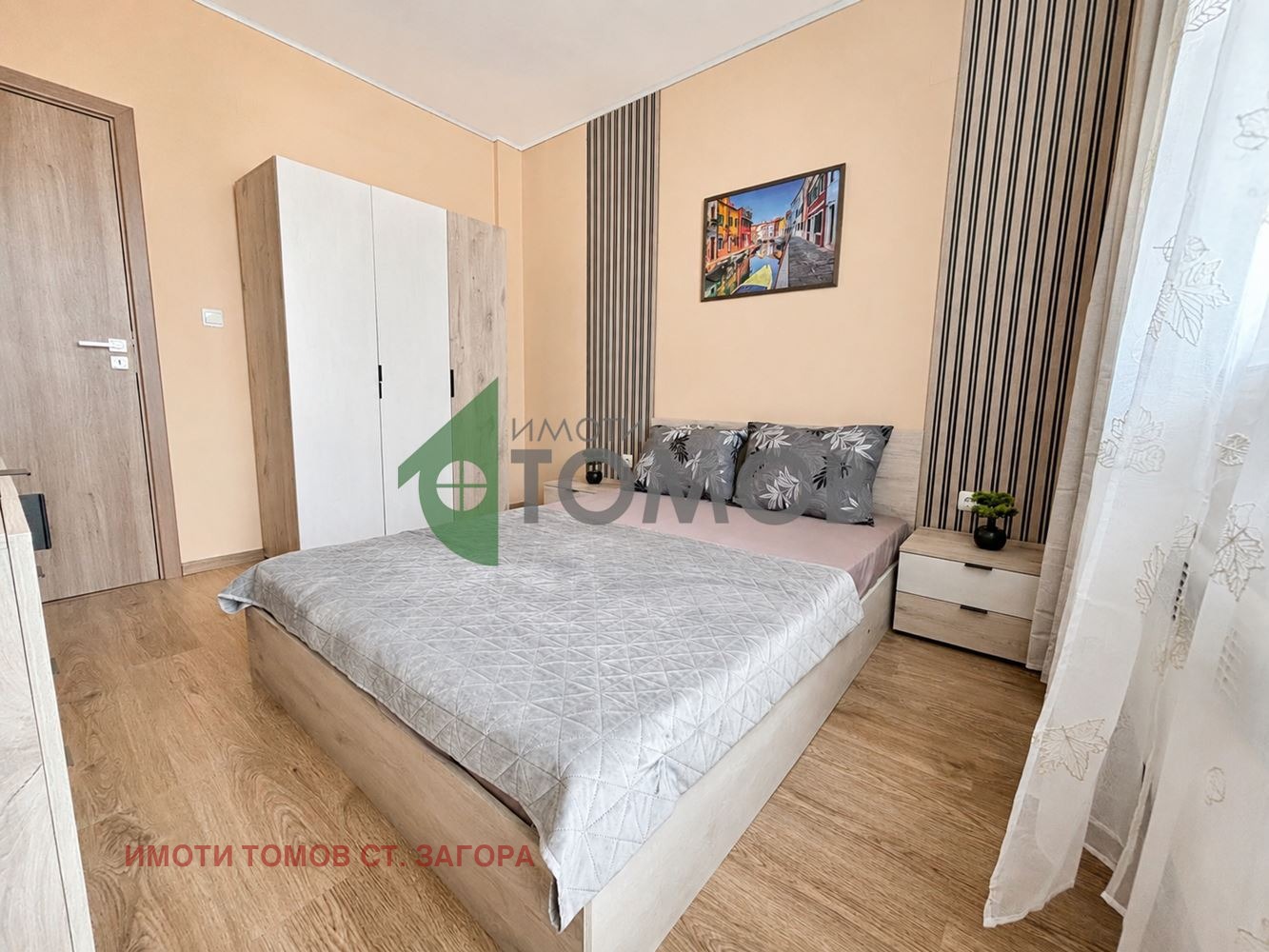 Продава 3-СТАЕН, гр. Стара Загора, Железник - център, снимка 2 - Апартаменти - 55187762