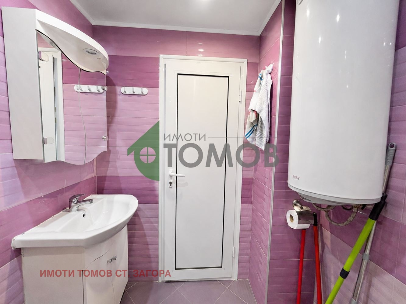 Продава 3-СТАЕН, гр. Стара Загора, Железник - център, снимка 17 - Апартаменти - 55187762