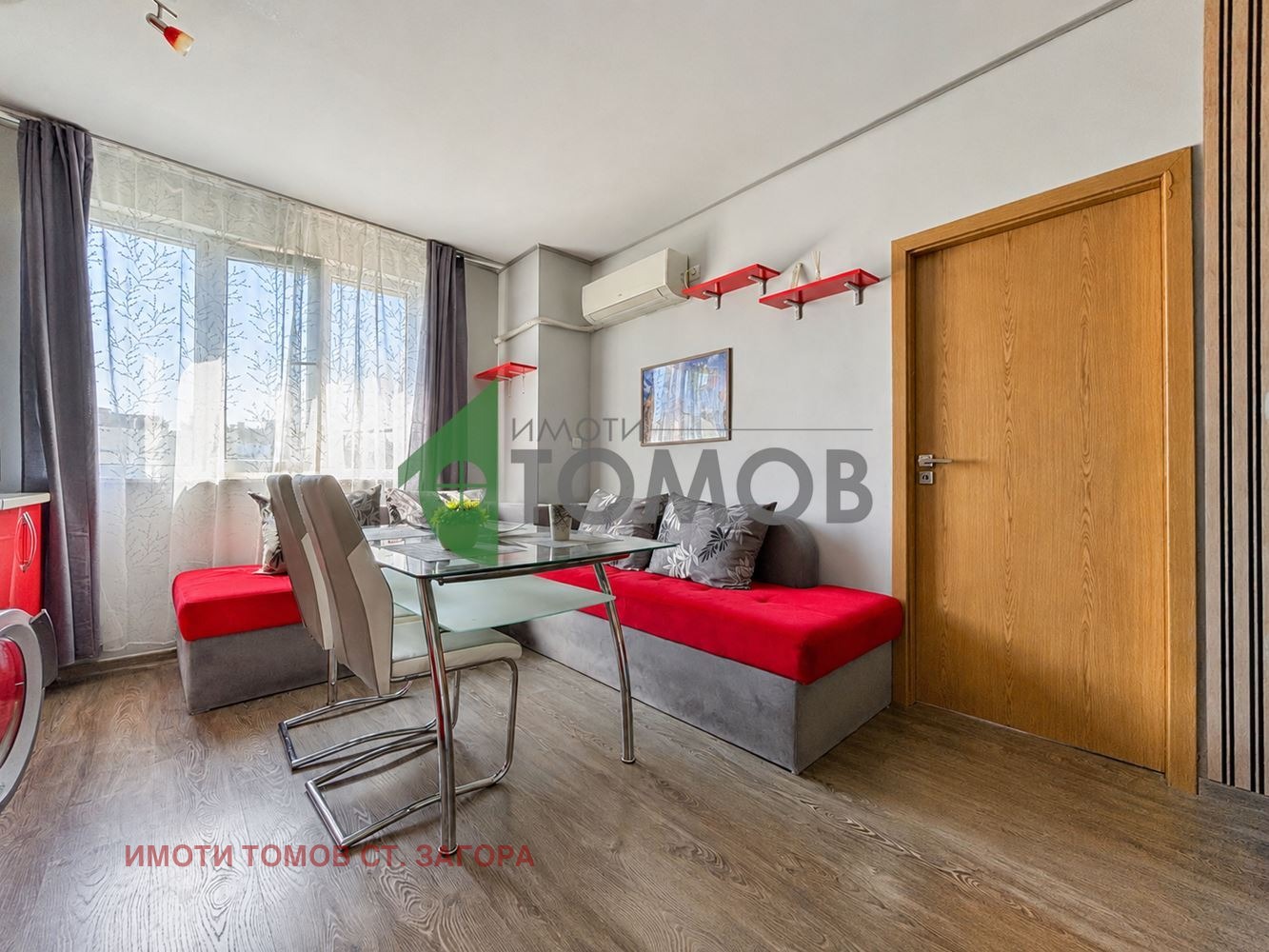 Продава 3-СТАЕН, гр. Стара Загора, Железник - център, снимка 13 - Апартаменти - 55187762