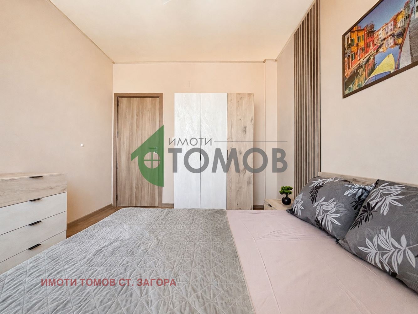 Продава 3-СТАЕН, гр. Стара Загора, Железник - център, снимка 4 - Апартаменти - 55187762