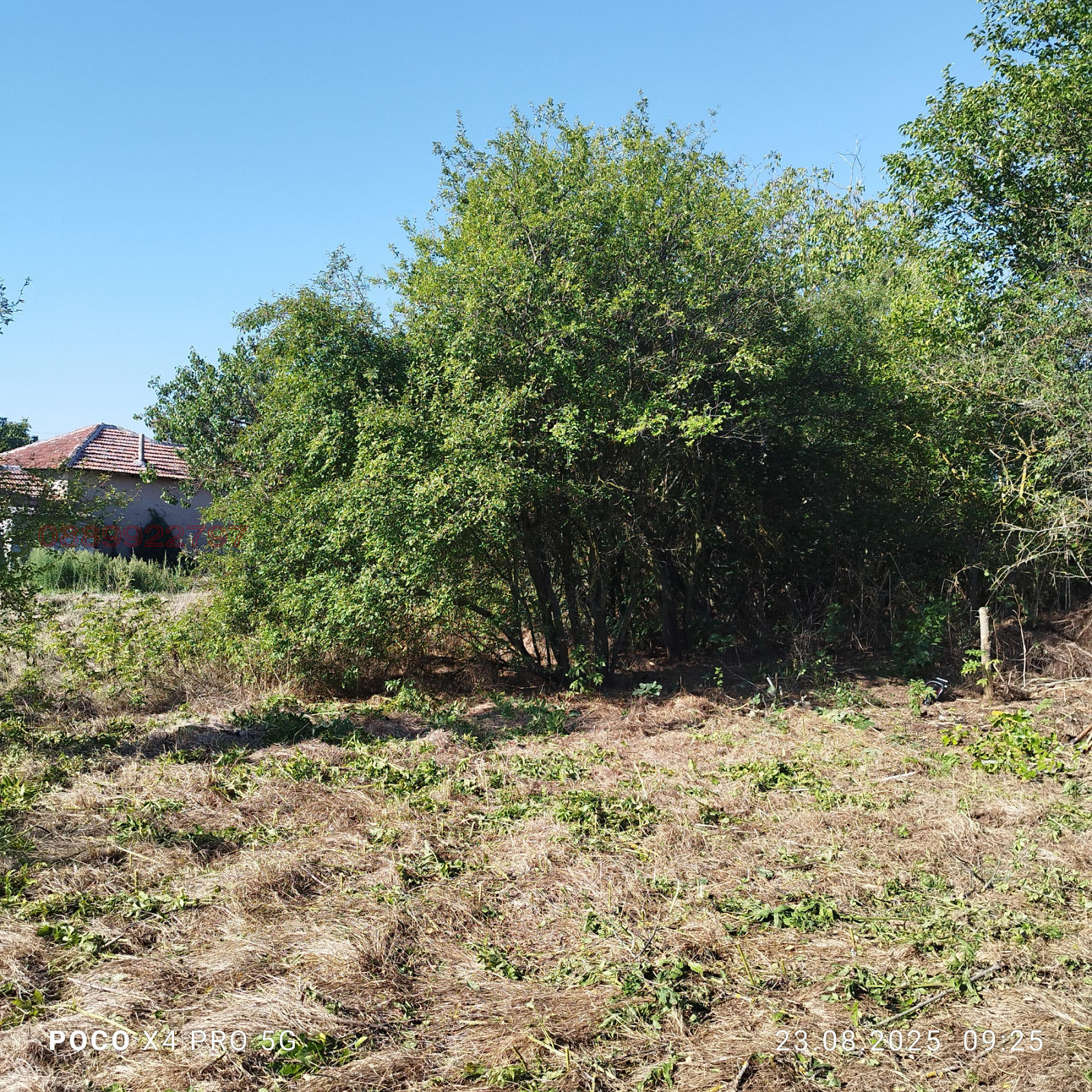 Продава ПАРЦЕЛ, с. Землен, област Стара Загора