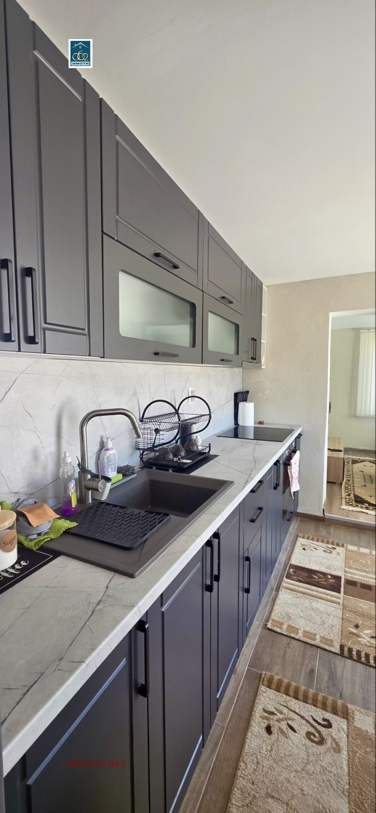 ������� ���� | Imot.bg � ����������� 2
