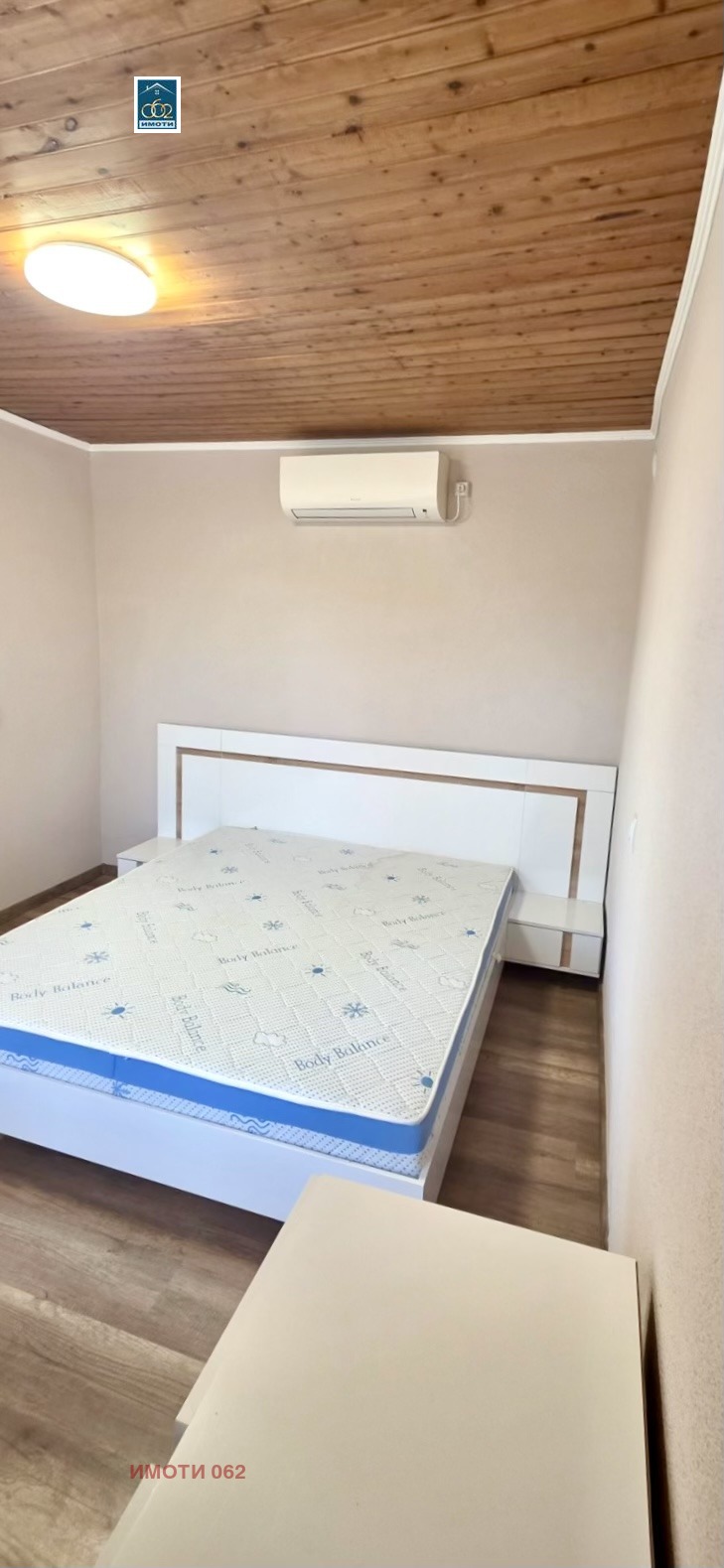 ������� ���� | Imot.bg � ����������� 5