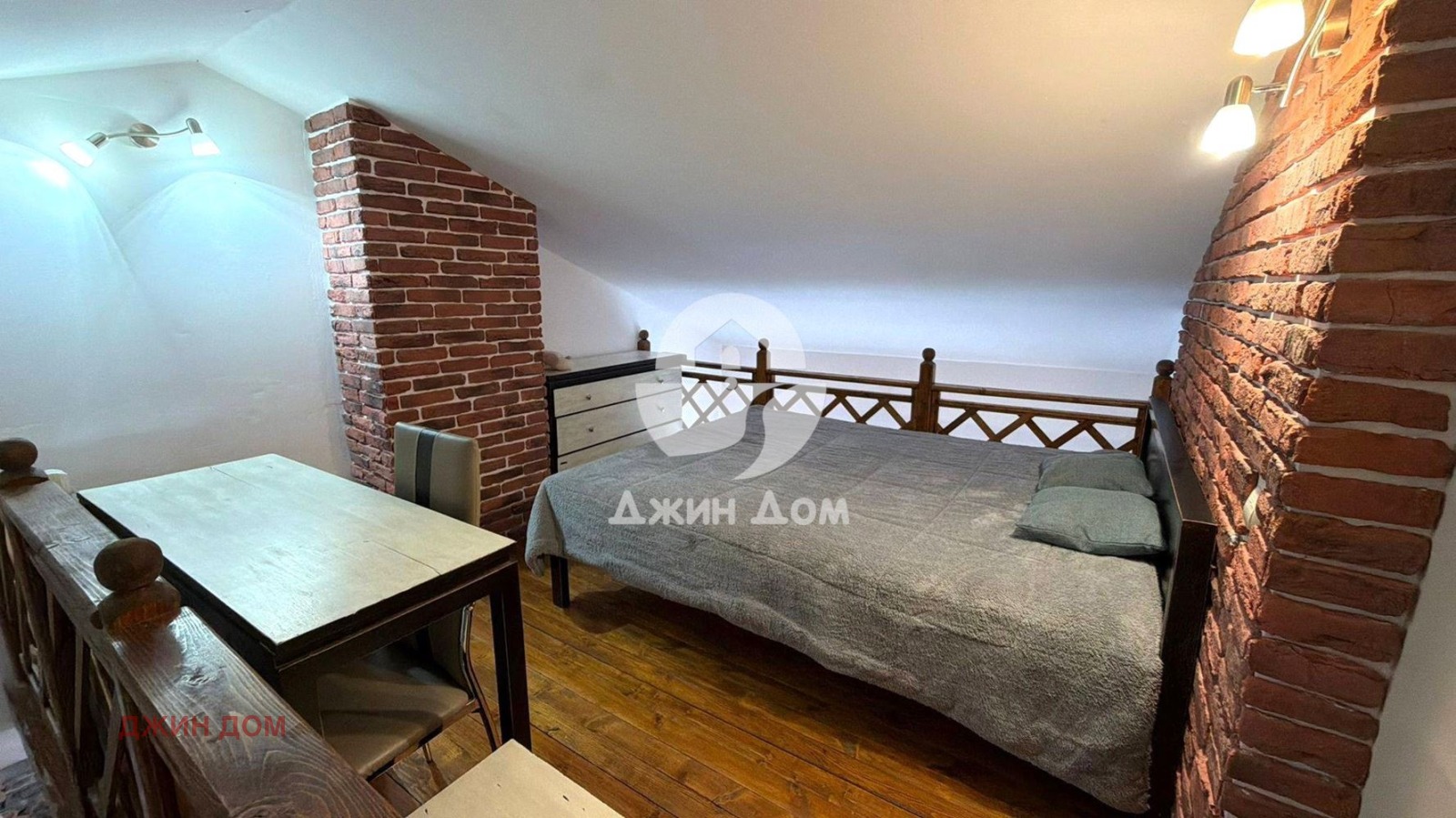 ������� 3-����� | Imot.bg � ����������� 6