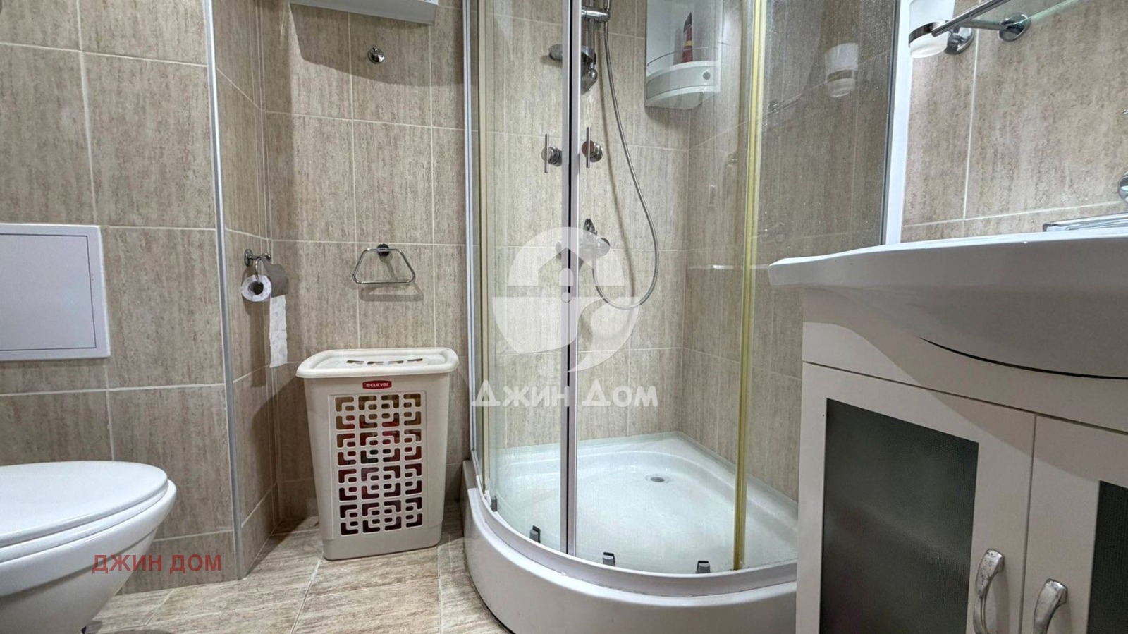 ������� 3-����� | Imot.bg � ����������� 7