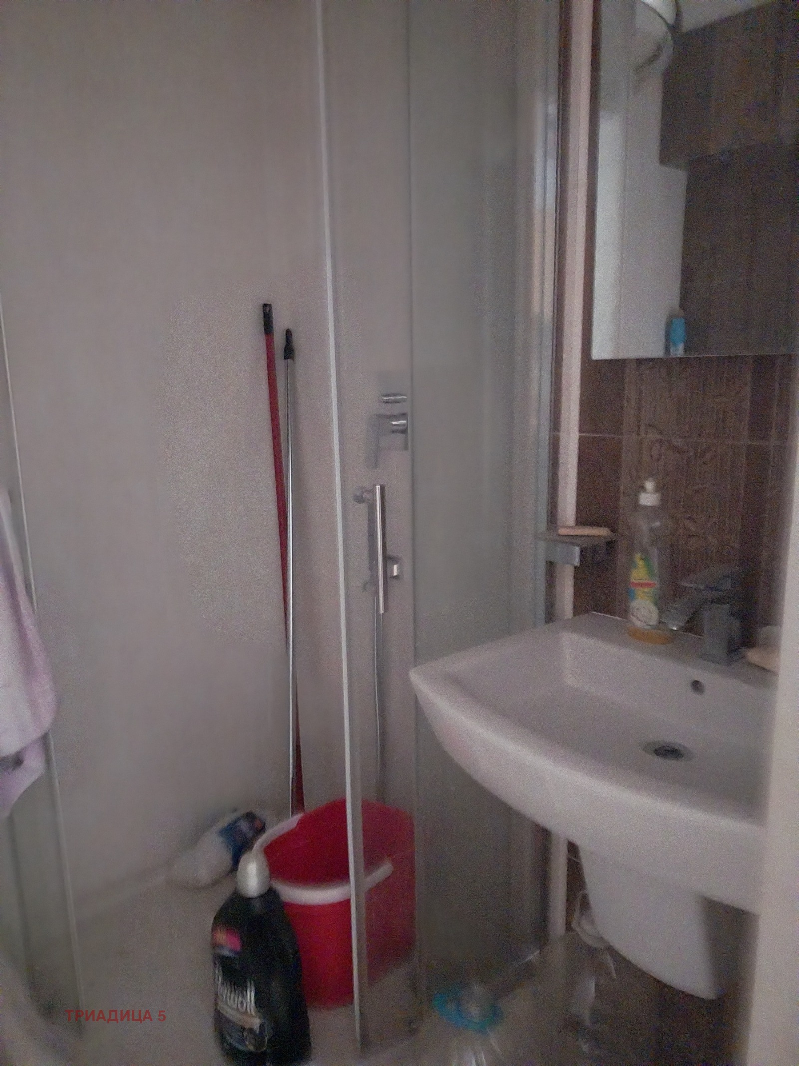 ������� 3-����� | Imot.bg � ����������� 6