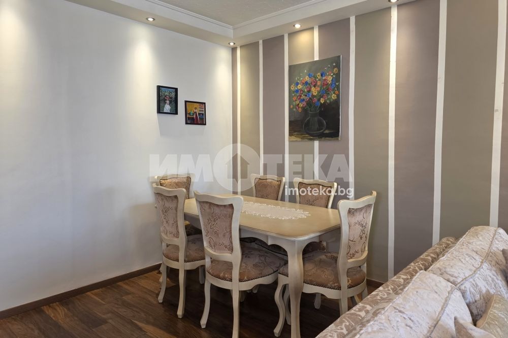 ������� ���������� | Imot.bg � ����������� 10