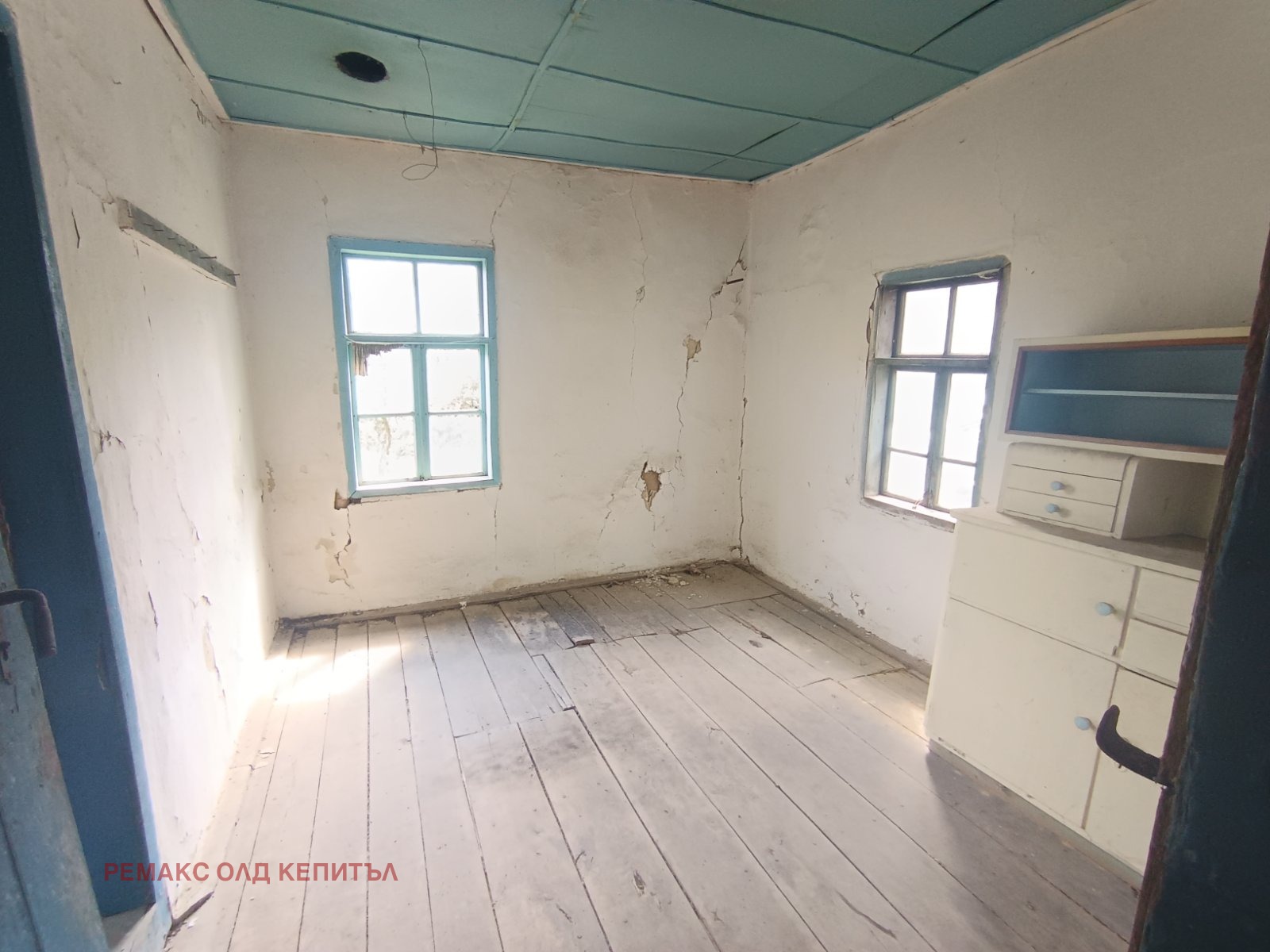 ������� ���� | Imot.bg � ����������� 8