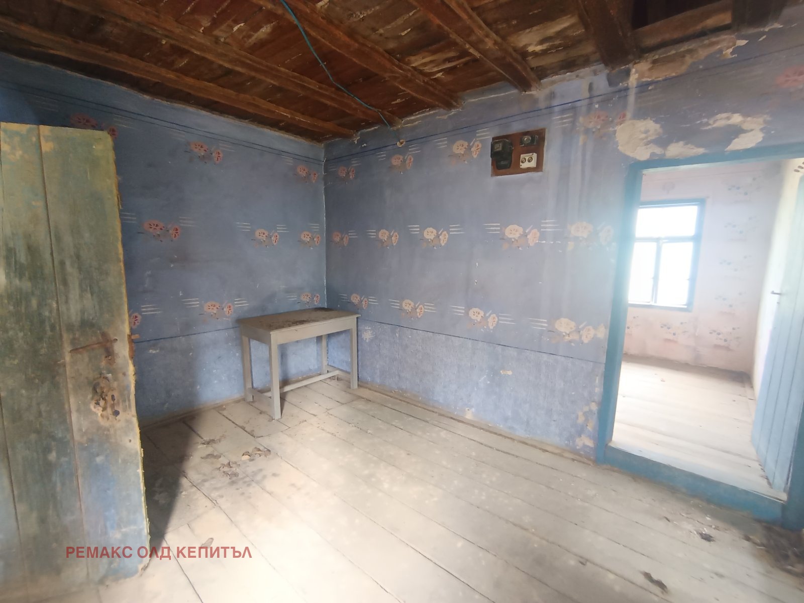 ������� ���� | Imot.bg � ����������� 10