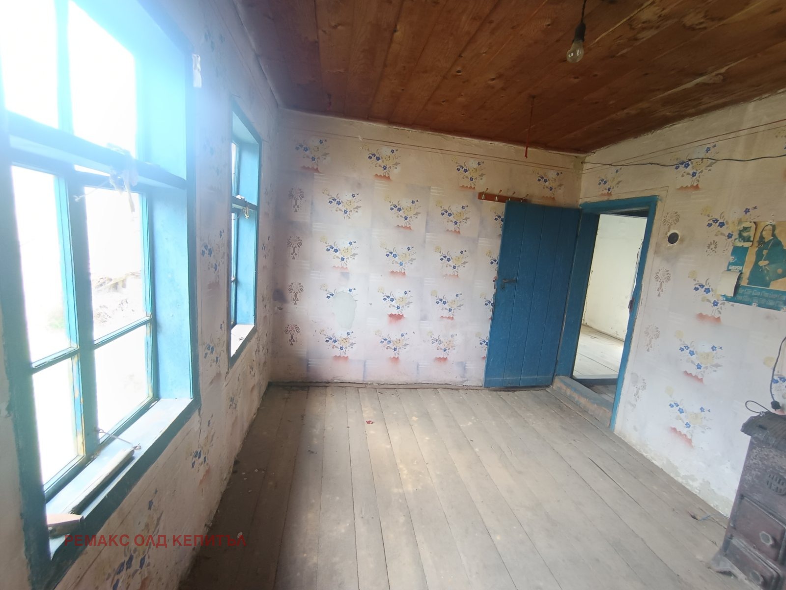 ������� ���� | Imot.bg � ����������� 11