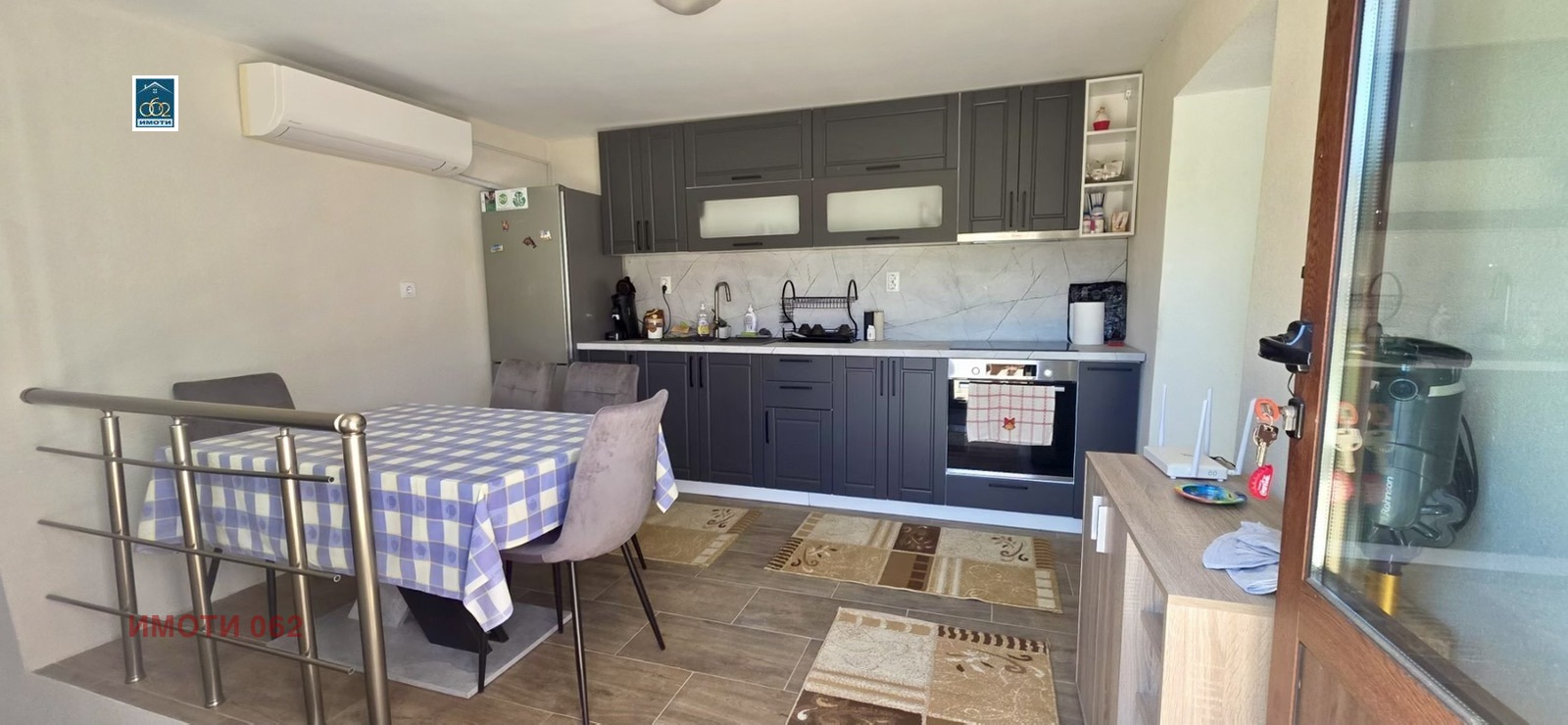 ������� ���� | Imot.bg � ����������� 1