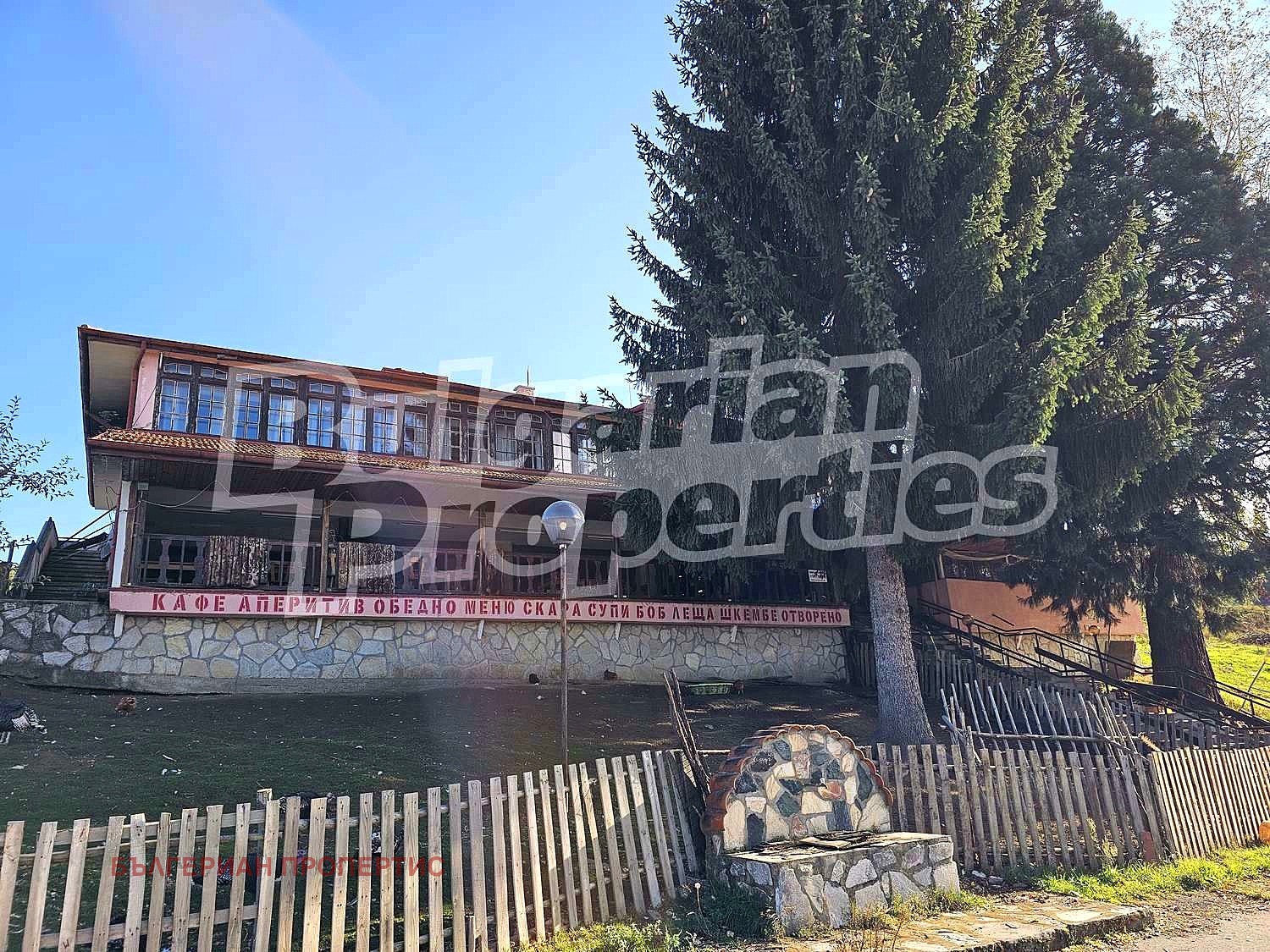 Продава ХОТЕЛ | Imot.bg — изображение 3