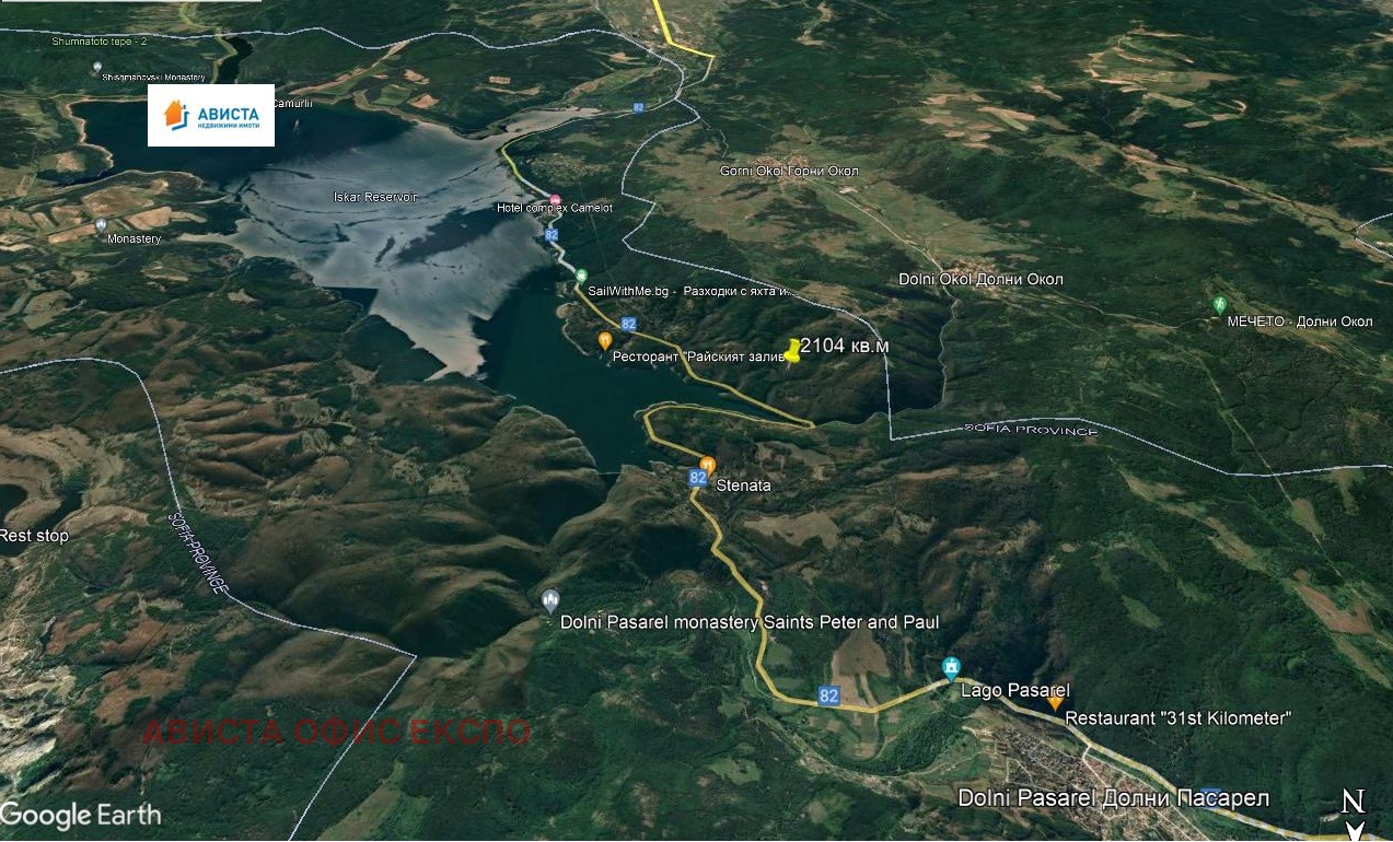 ������� ������ | Imot.bg � ����������� 5