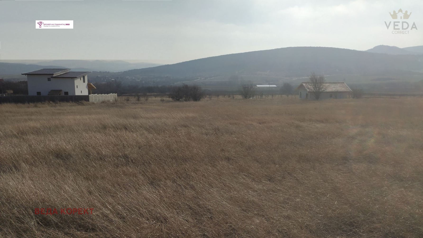 Продава ПАРЦЕЛ | Imot.bg — изображение 4