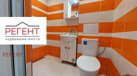  2- | Imot.bg    4