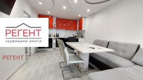 1 Schlafzimmer Mladost, Gabrowo