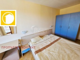 ������� 2-����� | Imot.bg � ����� ������ 13