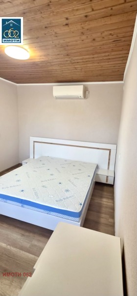 ������� ���� | Imot.bg � ����� ������ 5