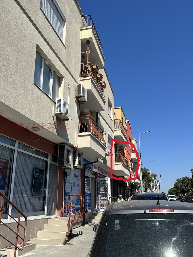 Продава 1-СТАЕН, с. Равда, област Бургас, снимка 10 - Апартаменти - 52785656